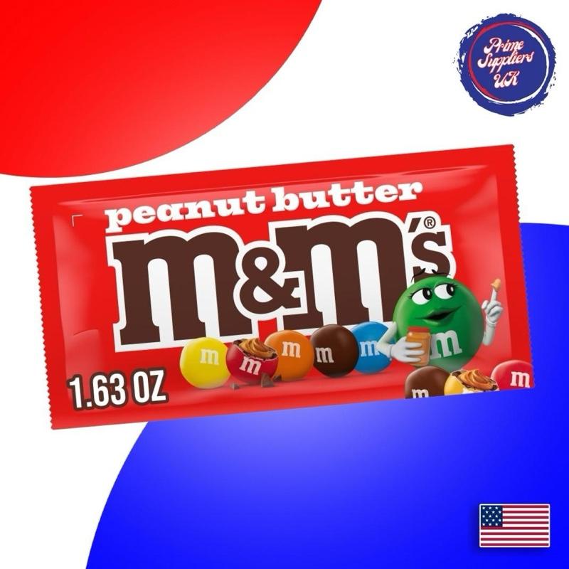 M&M Peanut Butter -USA (46.2g)