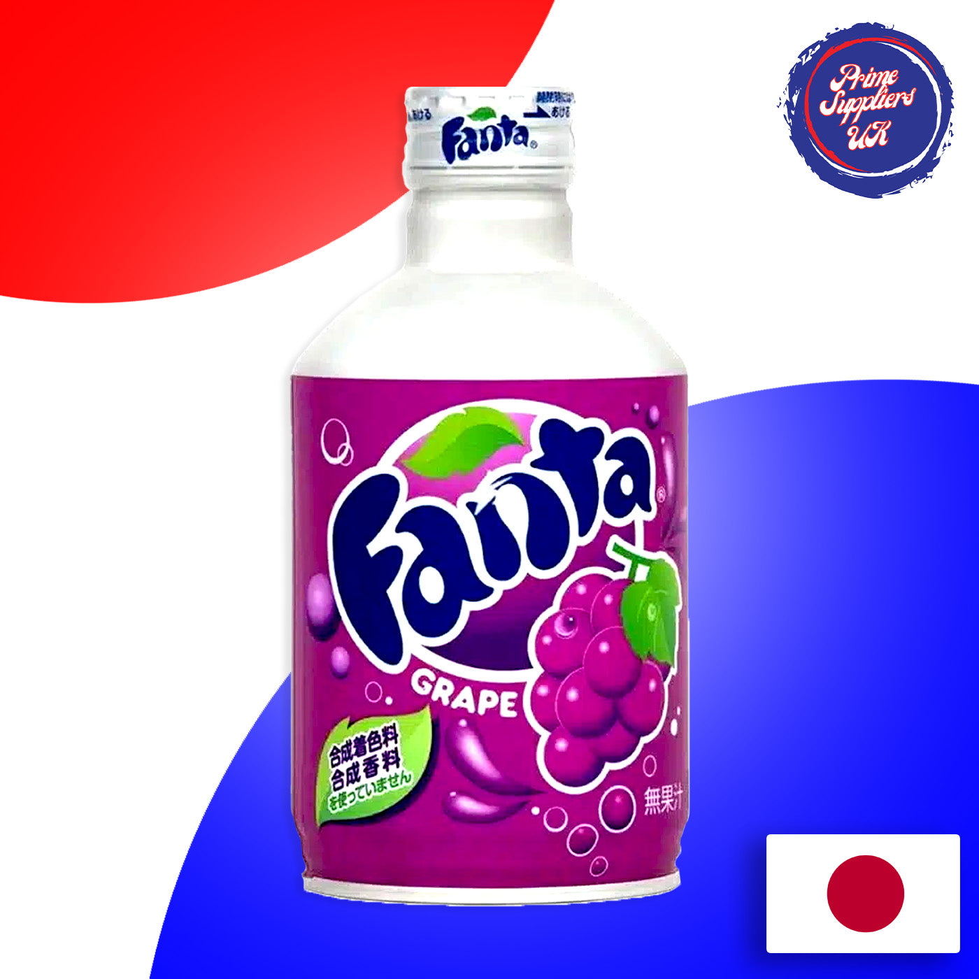 Fanta Grape (Japan)