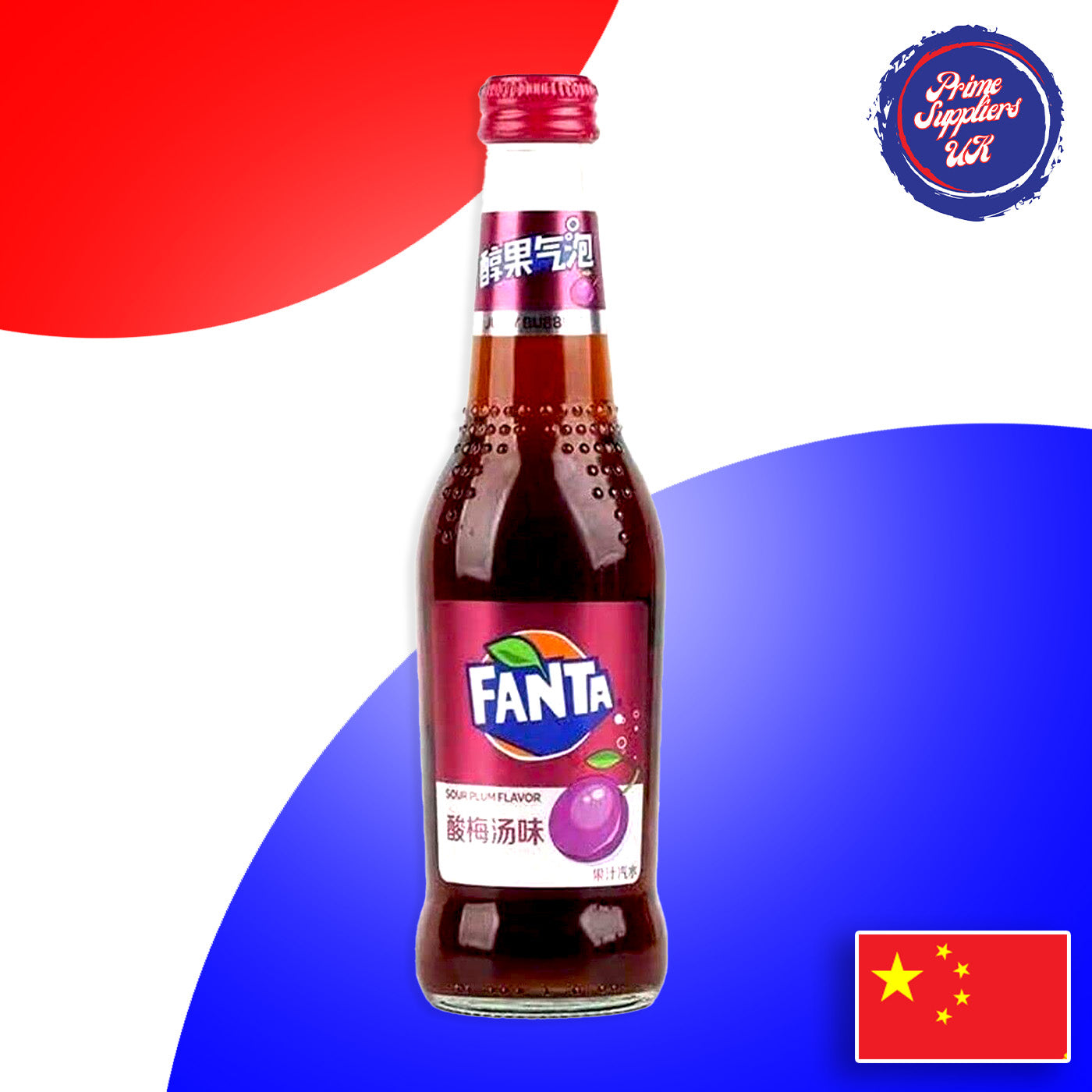 Fanta Sour Plum Glass Bottle