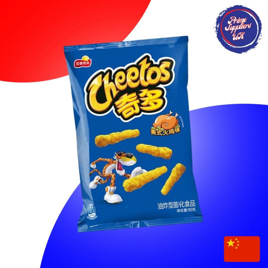 Cheetos American Turkey (China) 90g