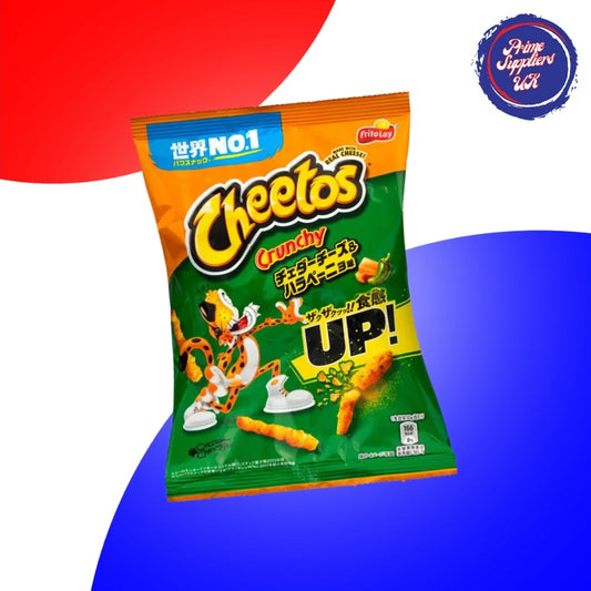 Cheetos Cheddar Cheese & Jalapeno 75g (Japan)