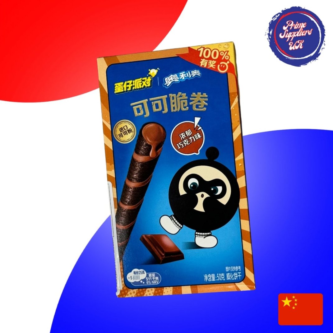 Oreo Crispy Roll Chocolate (China)