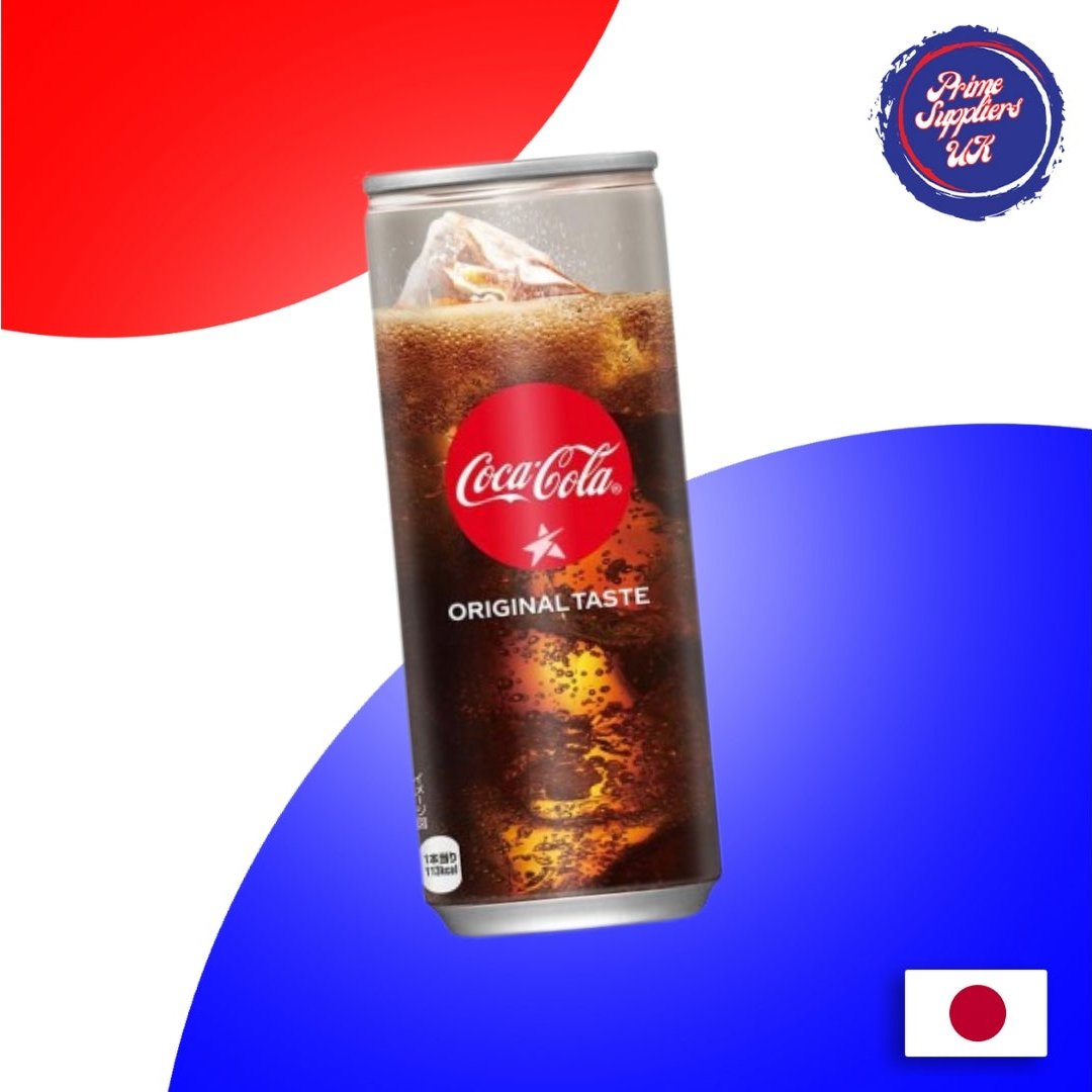 Coca Cola Horeca (Japan) 250ml