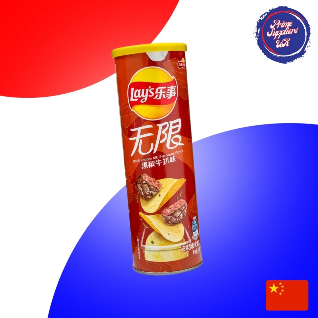 Lays Black Pepper Rib Eye Steak (China)