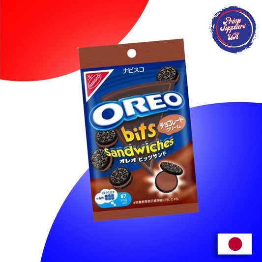 Oreo Bits Chocolate Cream Sandwich Cookies (Japan)