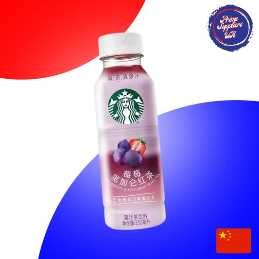 Starbucks Strawberry Blackcurrant Black Tea (China)